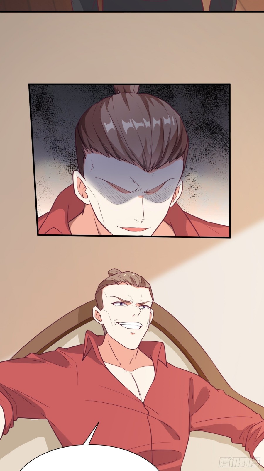 I’m Picking Fairy Sister On The Westward Journey Chapter 47 Gambar 5