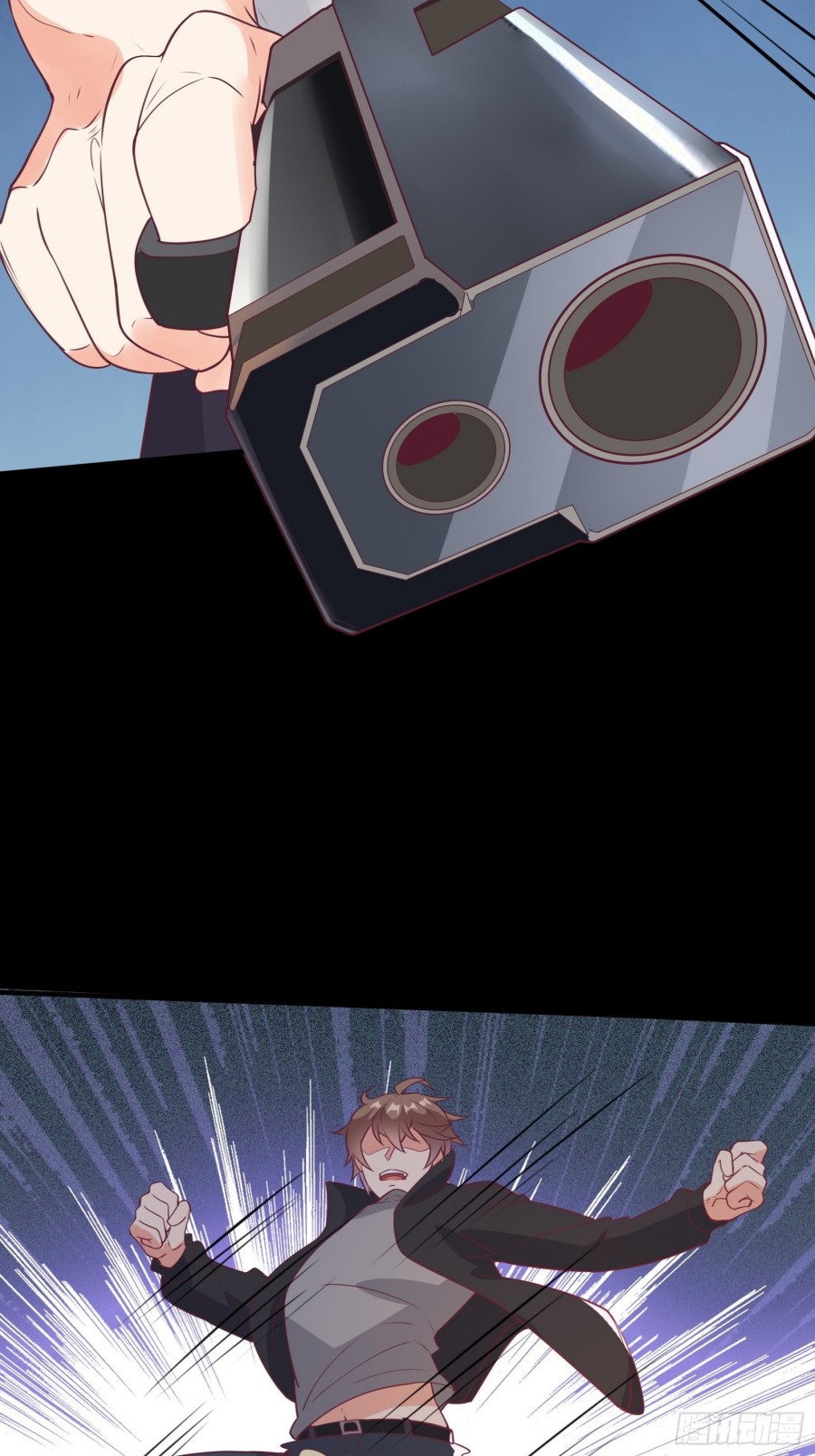 I’m Picking Fairy Sister On The Westward Journey Chapter 46 Gambar 36