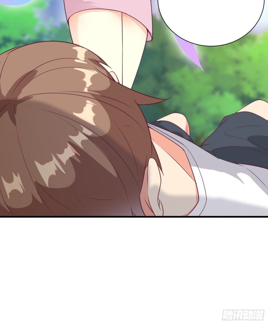 I’m Picking Fairy Sister On The Westward Journey Chapter 45 Gambar 23