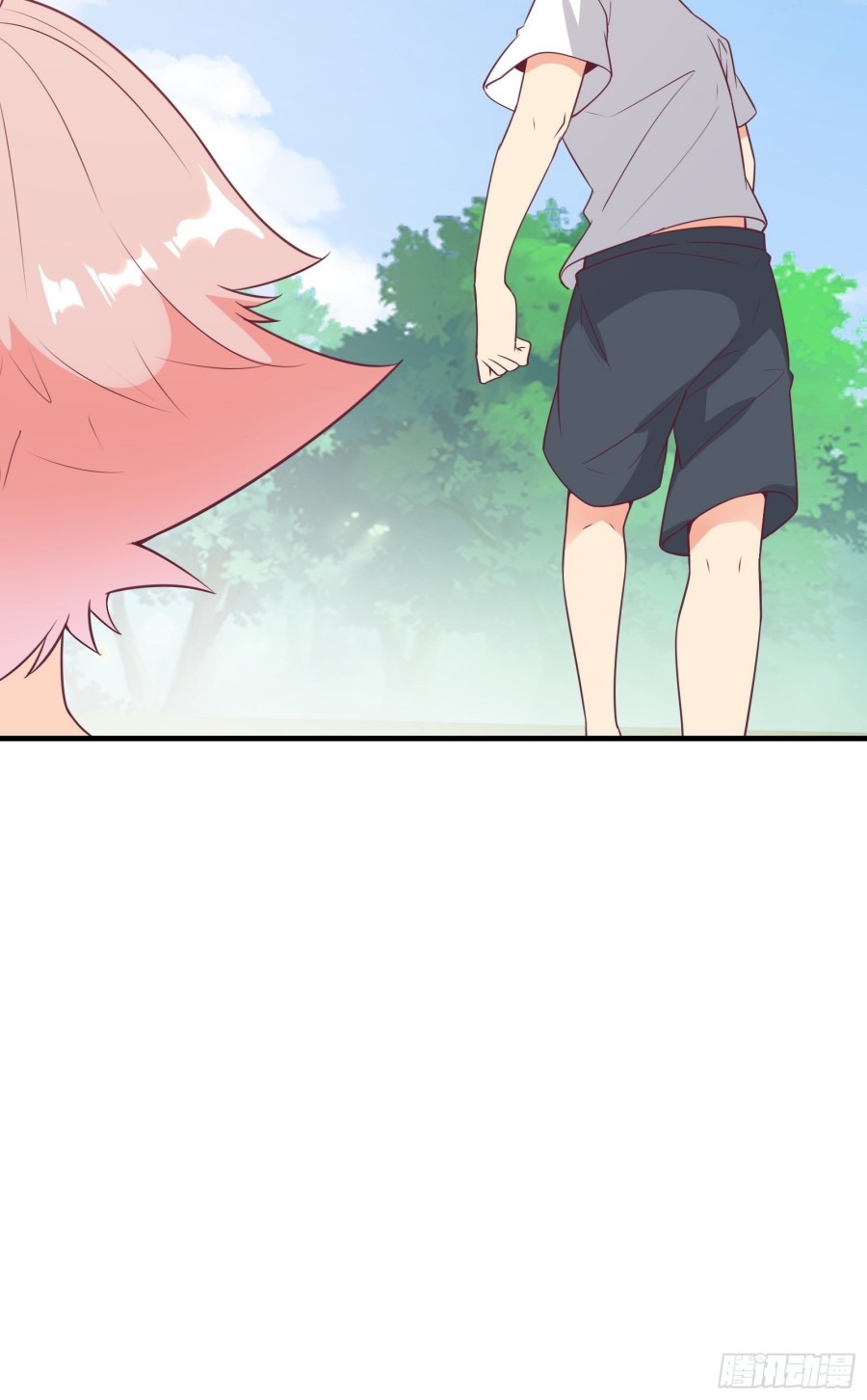 I’m Picking Fairy Sister On The Westward Journey Chapter 45 Gambar 30