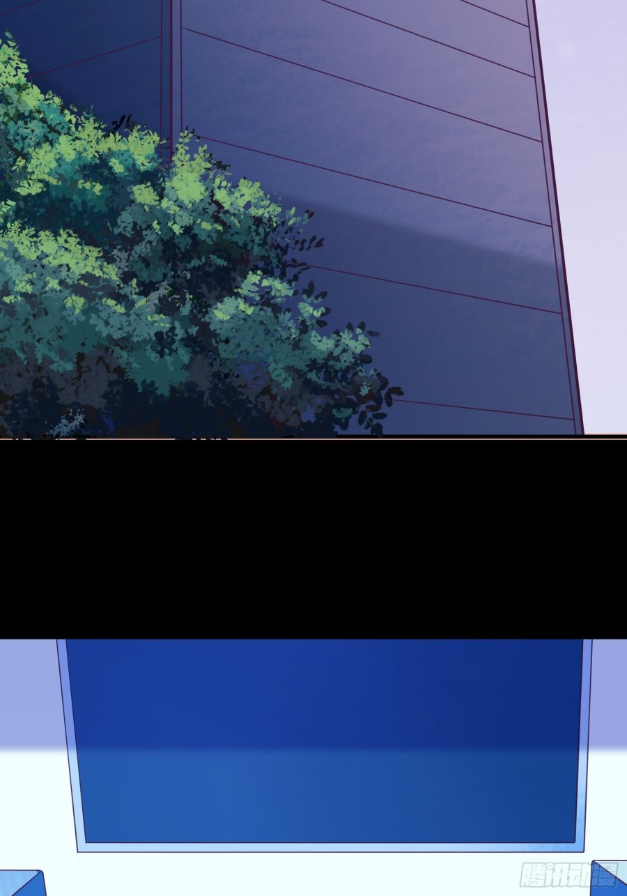 I’m Picking Fairy Sister On The Westward Journey Chapter 45 Gambar 36