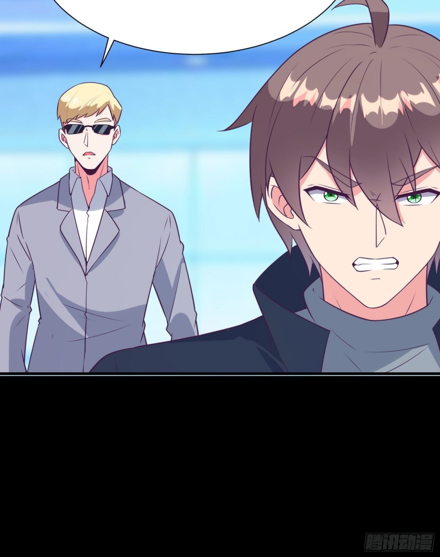 I’m Picking Fairy Sister On The Westward Journey Chapter 45 Gambar 39