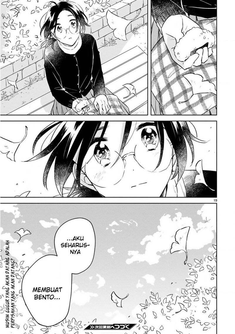 Haru to Midori Chapter 13.1 Gambar 19