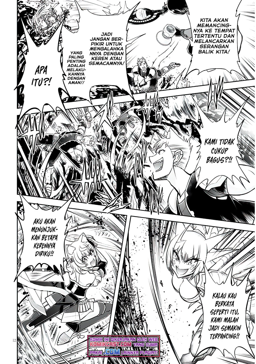 Live Dungeon! Chapter 45 Gambar 13