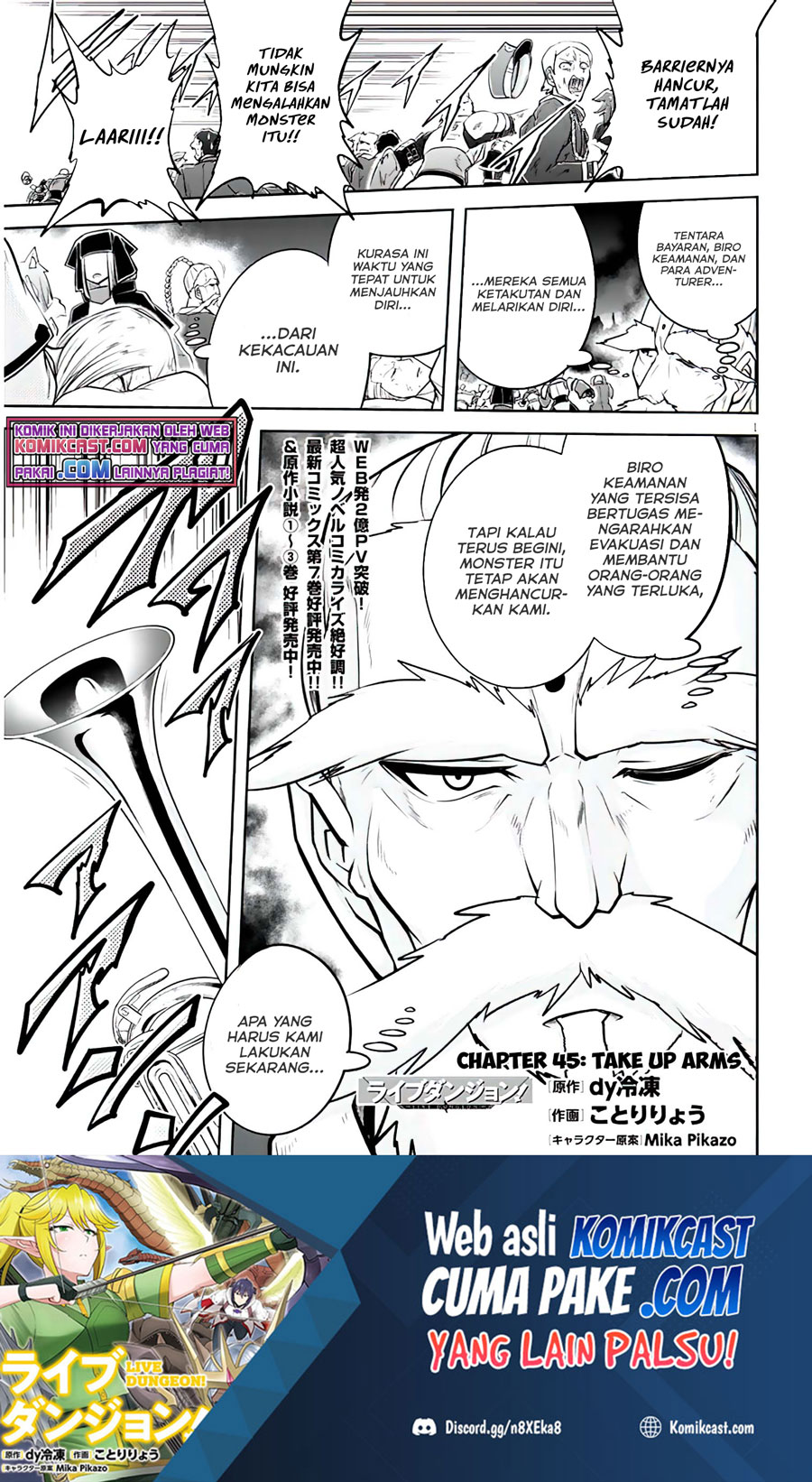 Baca  Live Dungeon! Chapter 45 Gambar 2