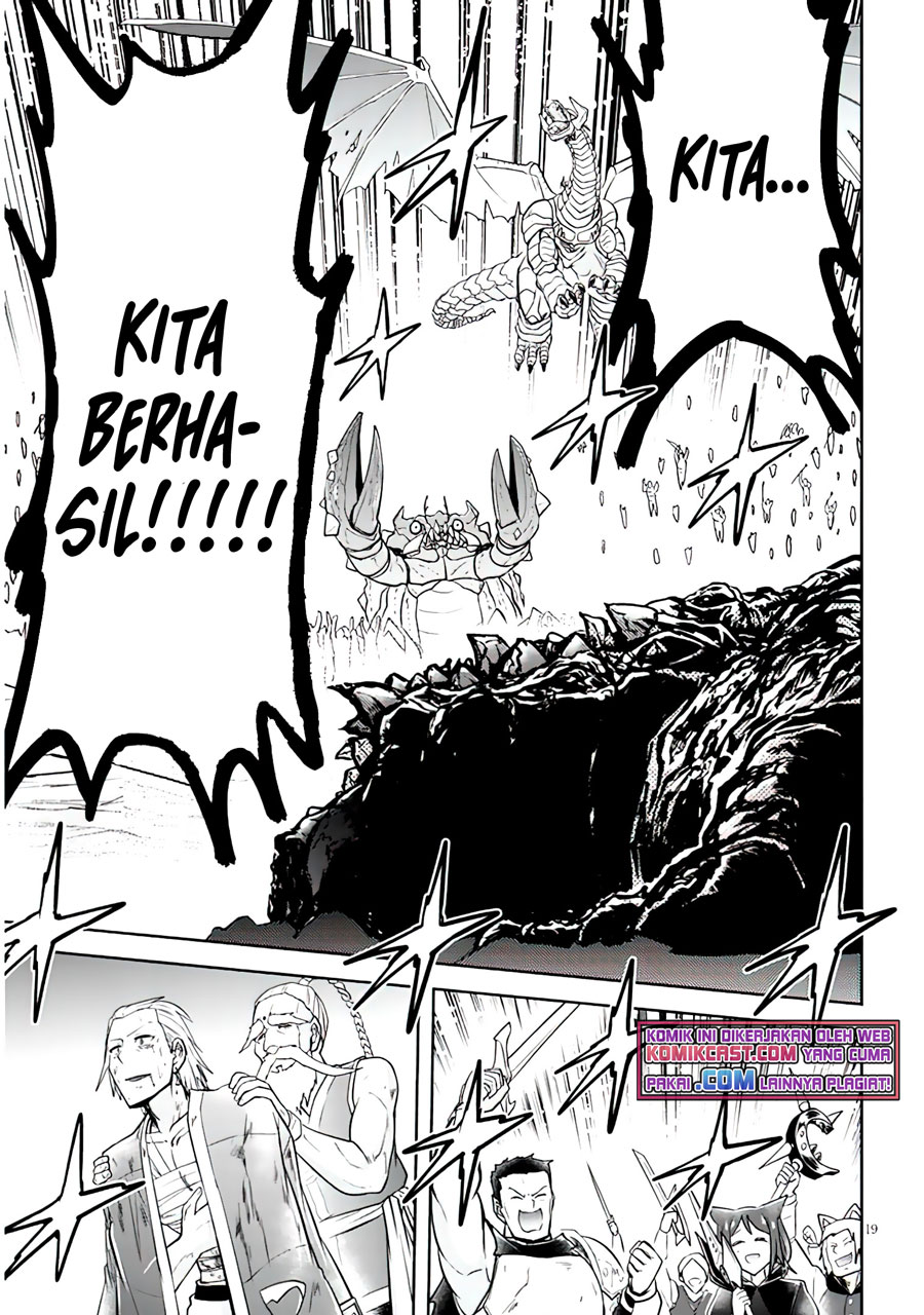 Live Dungeon! Chapter 45 Gambar 20