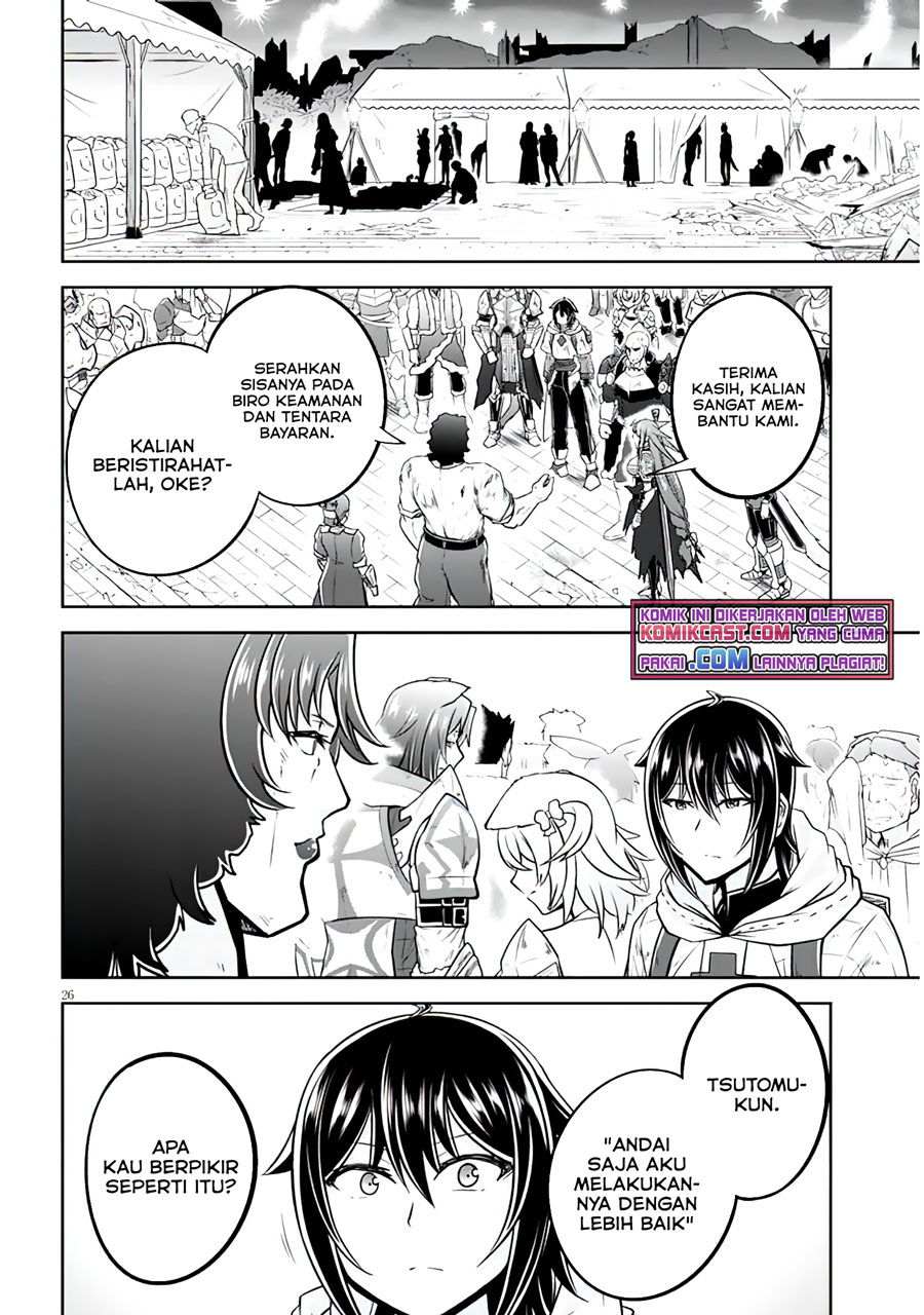 Live Dungeon! Chapter 45 Gambar 27