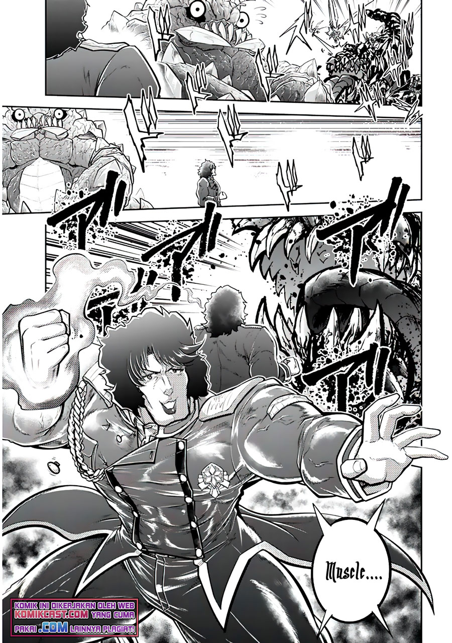 Live Dungeon! Chapter 45 Gambar 8