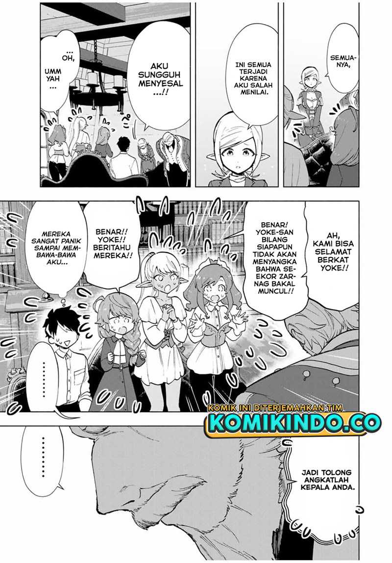 A Rank Party wo Ridatsu Shita Ore wa, Moto Oshiego Tachi to Meikyuu Shinbu wo Mezasu Chapter 15 Gambar 6