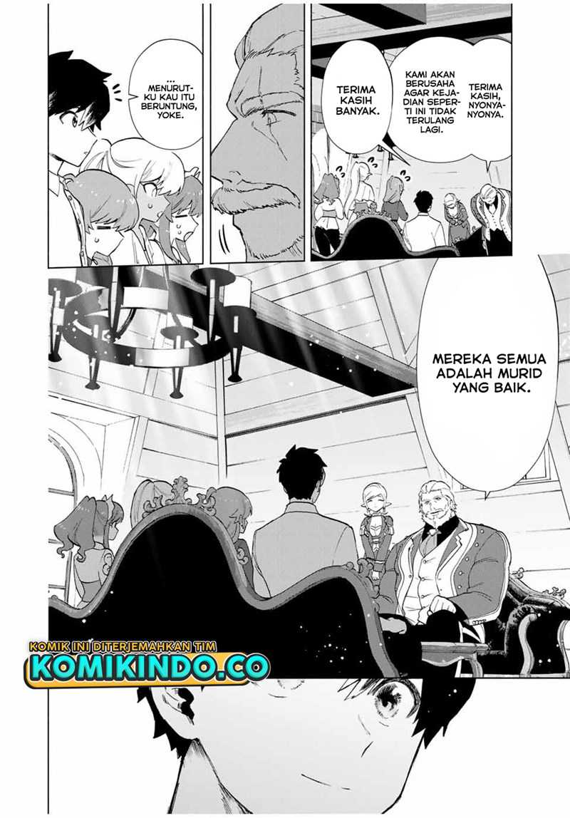 A Rank Party wo Ridatsu Shita Ore wa, Moto Oshiego Tachi to Meikyuu Shinbu wo Mezasu Chapter 15 Gambar 7