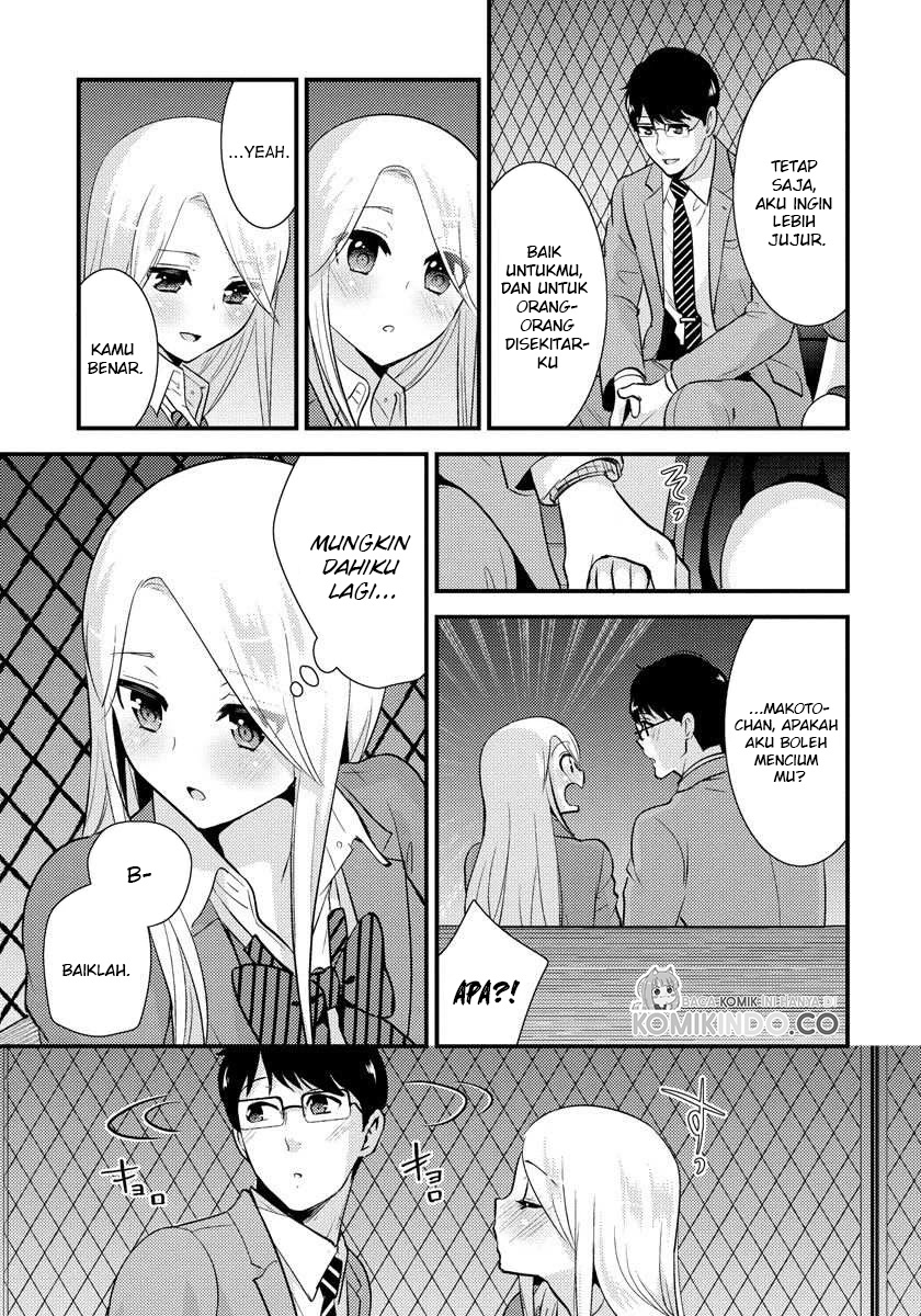 Saenai Riman to Yankee Joshi Kousei Chapter 19 Gambar 14