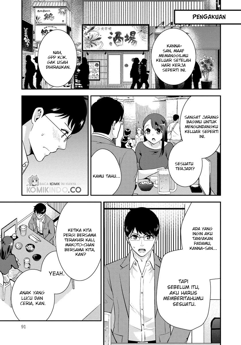 Saenai Riman to Yankee Joshi Kousei Chapter 19 Gambar 16