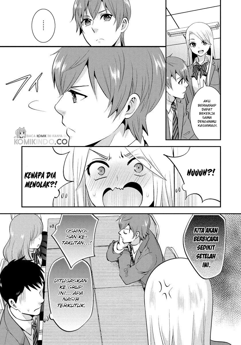 Saenai Riman to Yankee Joshi Kousei Chapter 19 Gambar 4