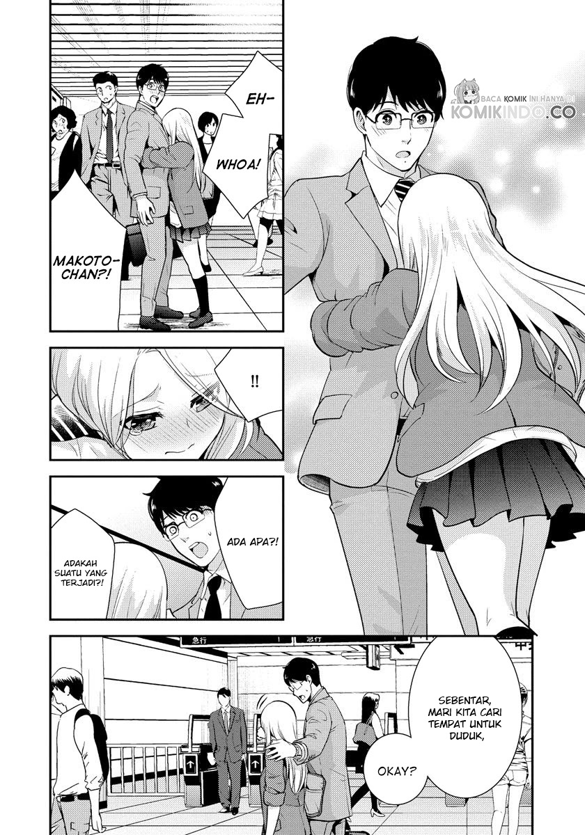 Saenai Riman to Yankee Joshi Kousei Chapter 19 Gambar 9