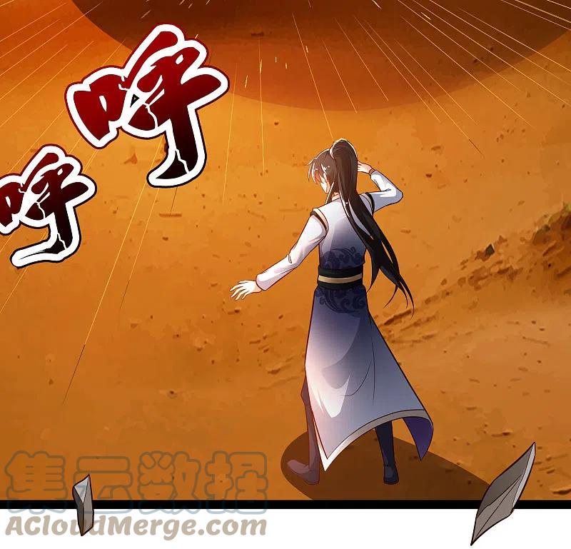 Science And Technology Fairy Chapter 46 Gambar 36
