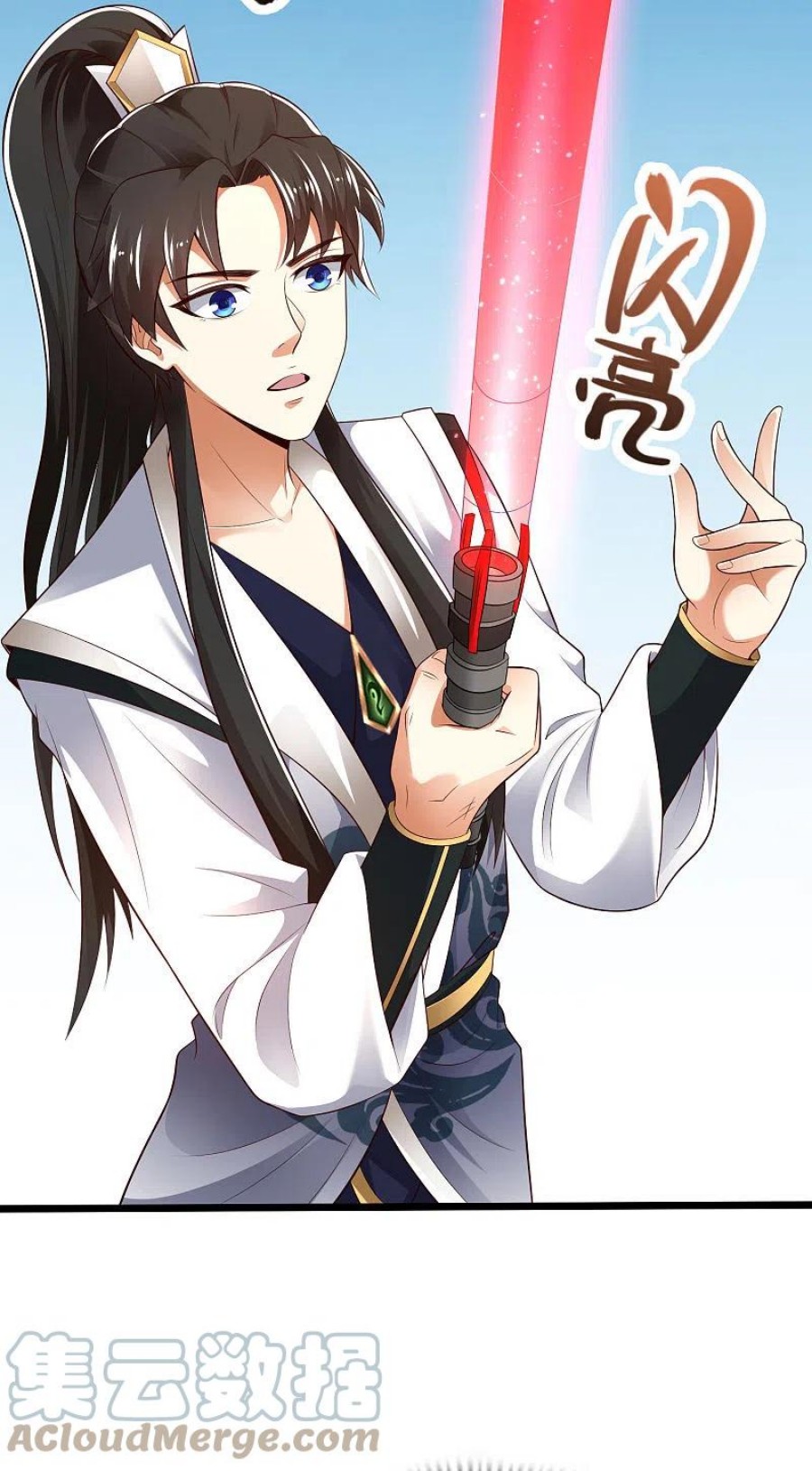 Science And Technology Fairy Chapter 41 Gambar 18