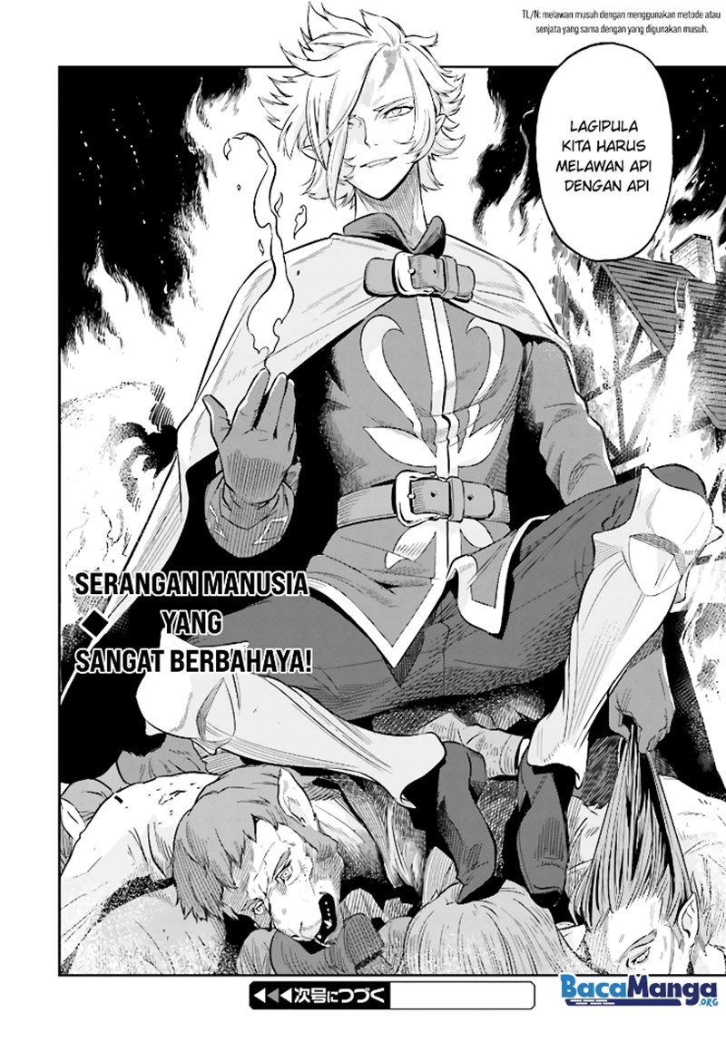 Genkai Koe No Tenpu wa, Tensei-sha ni Shika Atsukaenai – Overlimit Skill Holders – Chapter 04 Gambar 21