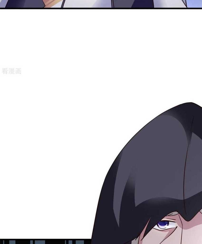 Chaos Jinwu Chapter 83 Gambar 7