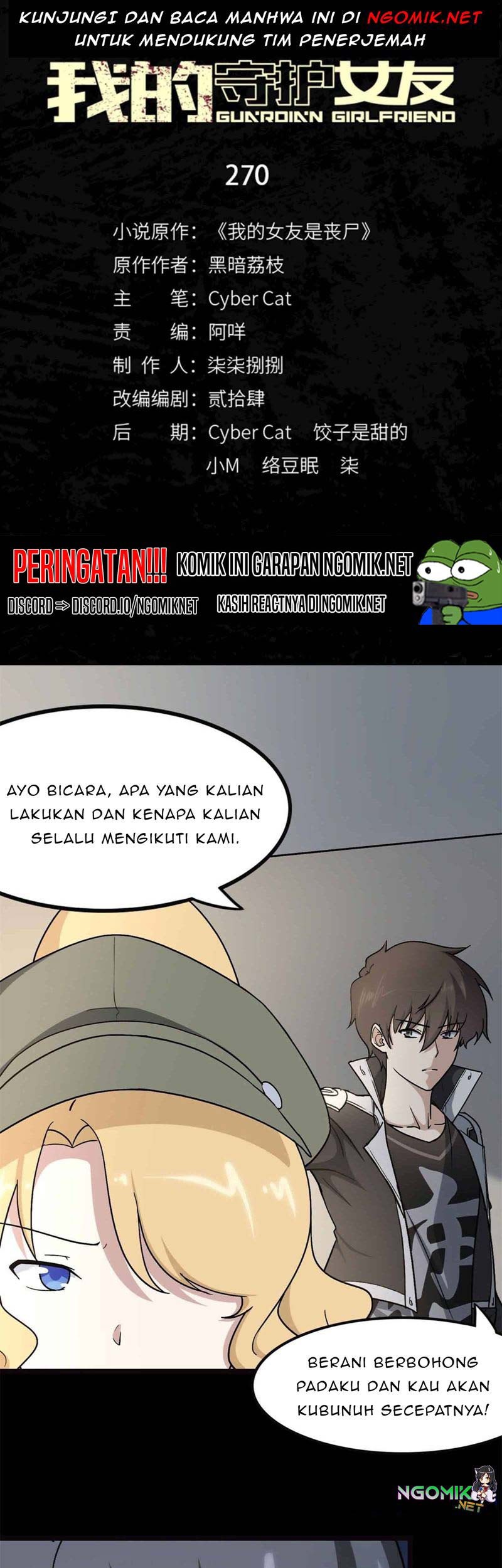 Baca  Virus Girlfriend Chapter 270 Gambar 2