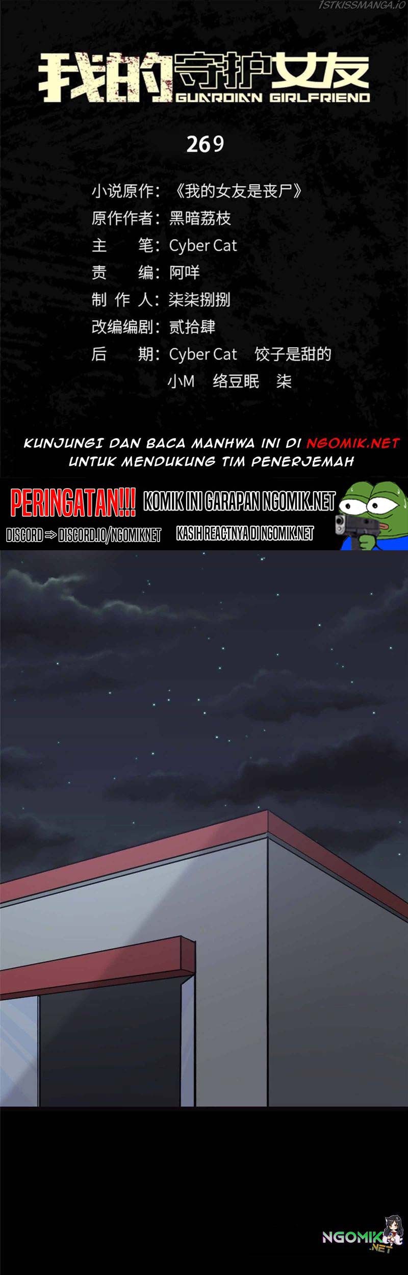 Baca Virus Girlfriend Chapter 269 Gambar 2