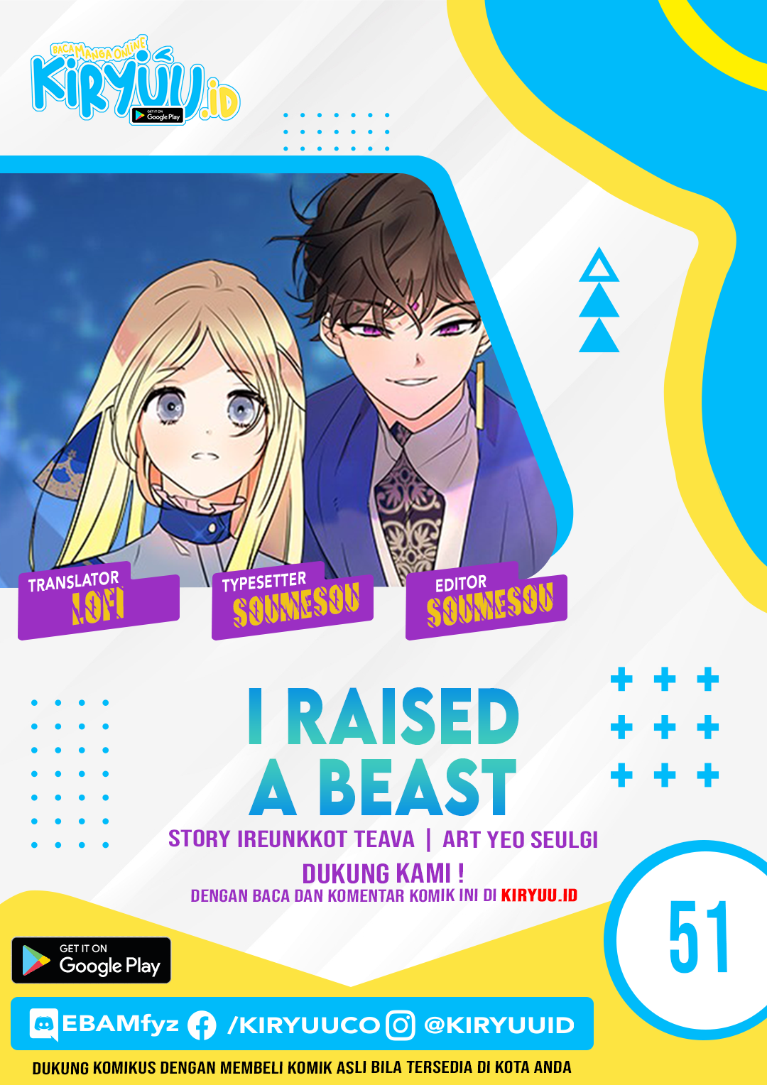 Baca  I Raised A Beast Chapter 51 Gambar 2