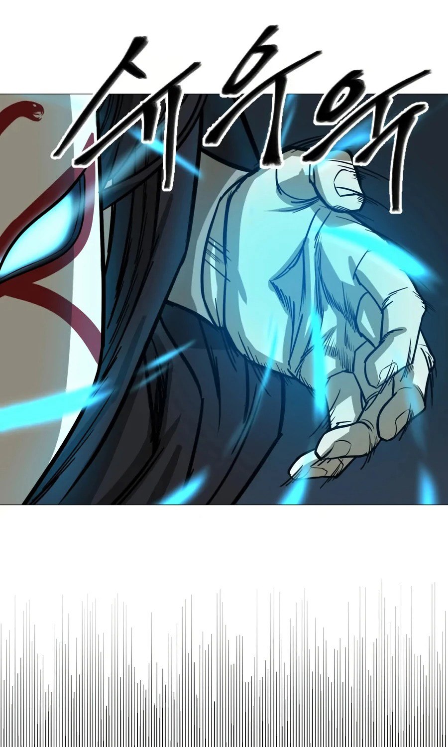 Weak Teacher Chapter 12 Gambar 14