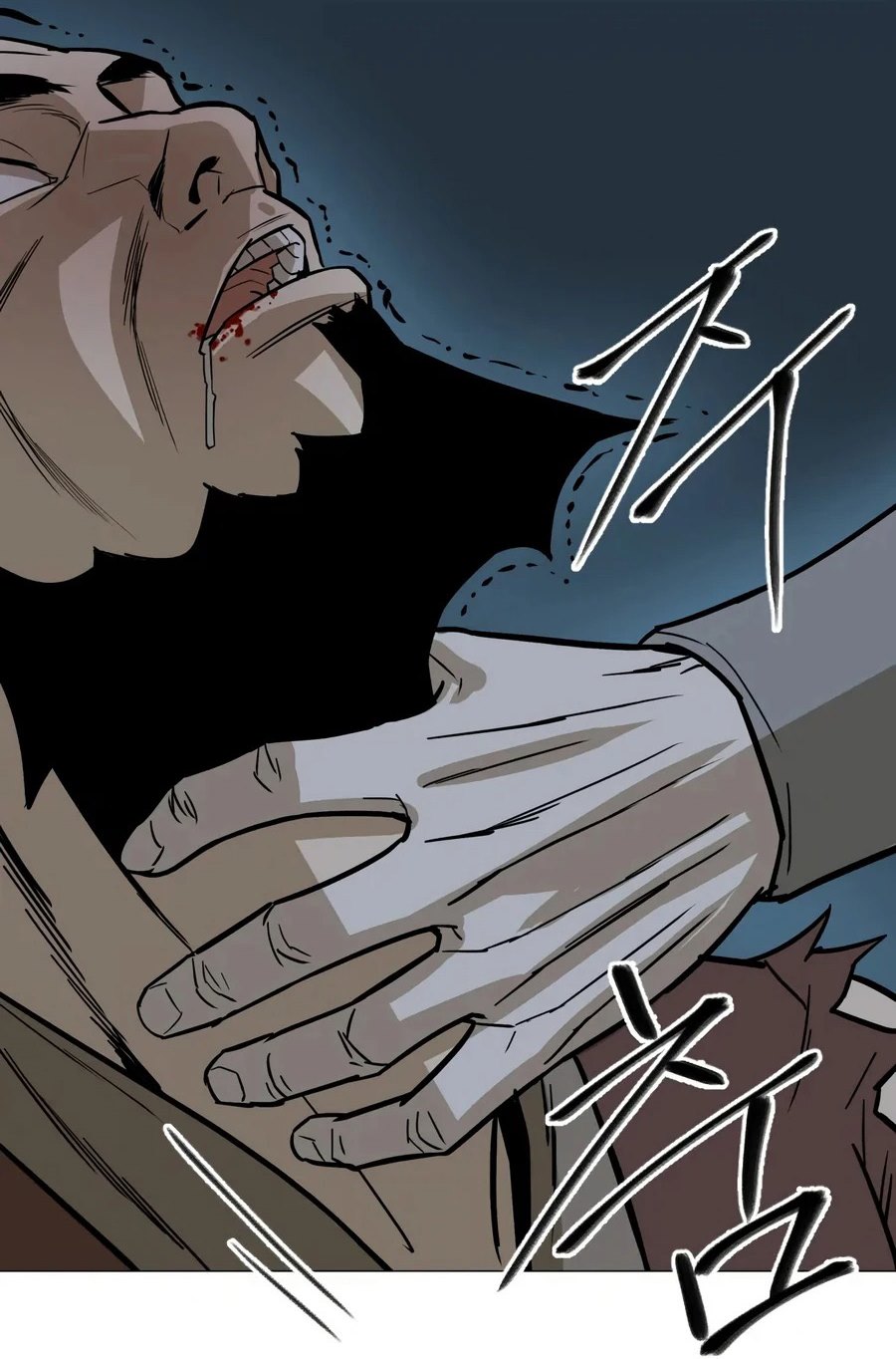 Weak Teacher Chapter 12 Gambar 21