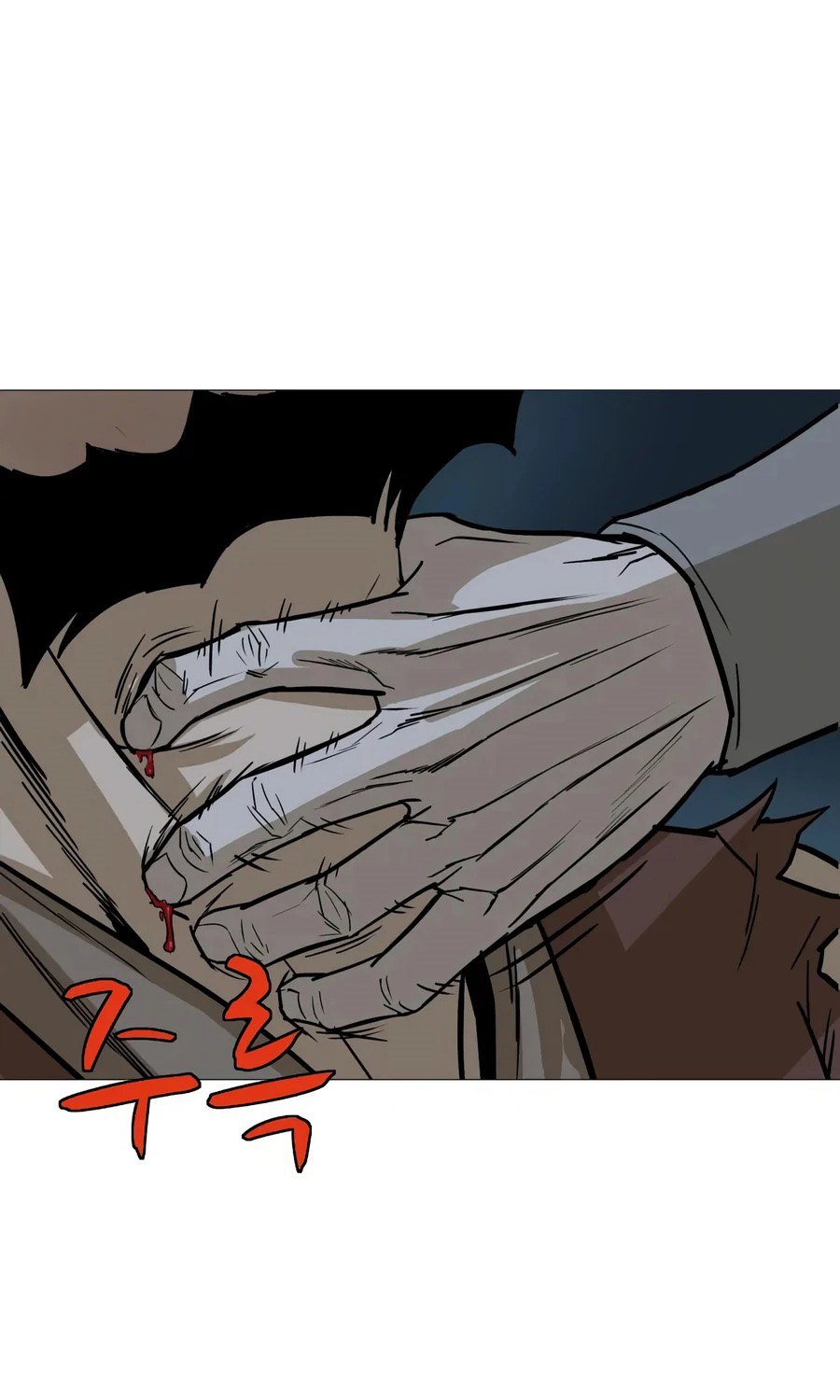 Weak Teacher Chapter 12 Gambar 22