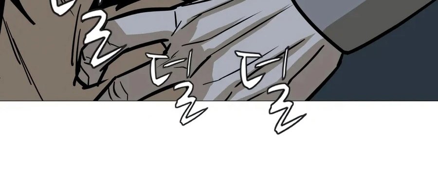 Weak Teacher Chapter 12 Gambar 25