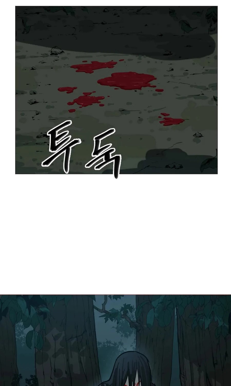 Weak Teacher Chapter 12 Gambar 35
