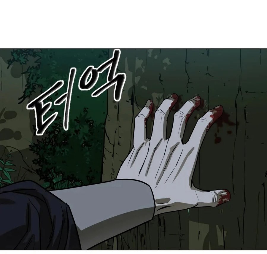 Weak Teacher Chapter 12 Gambar 37