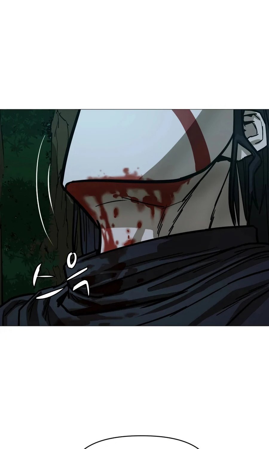 Weak Teacher Chapter 12 Gambar 39