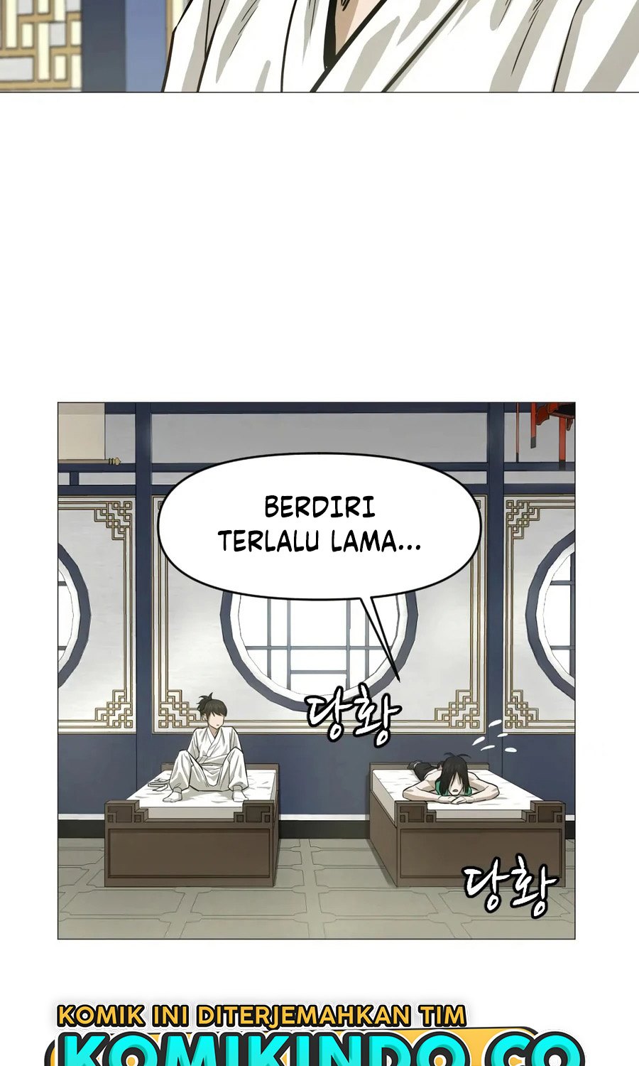 Weak Teacher Chapter 12 Gambar 57