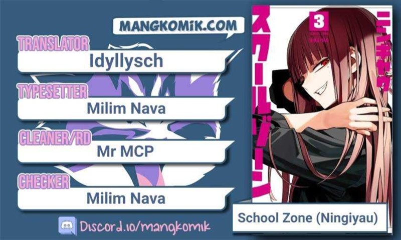 Baca Komik School Zone (Ningiyau) Chapter 91 Gambar 1