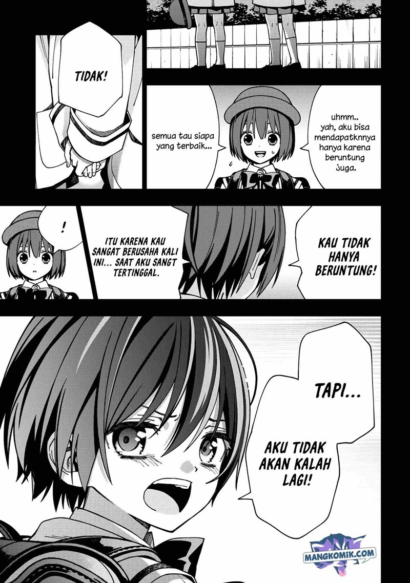 School Zone (Ningiyau) Chapter 91 Gambar 17