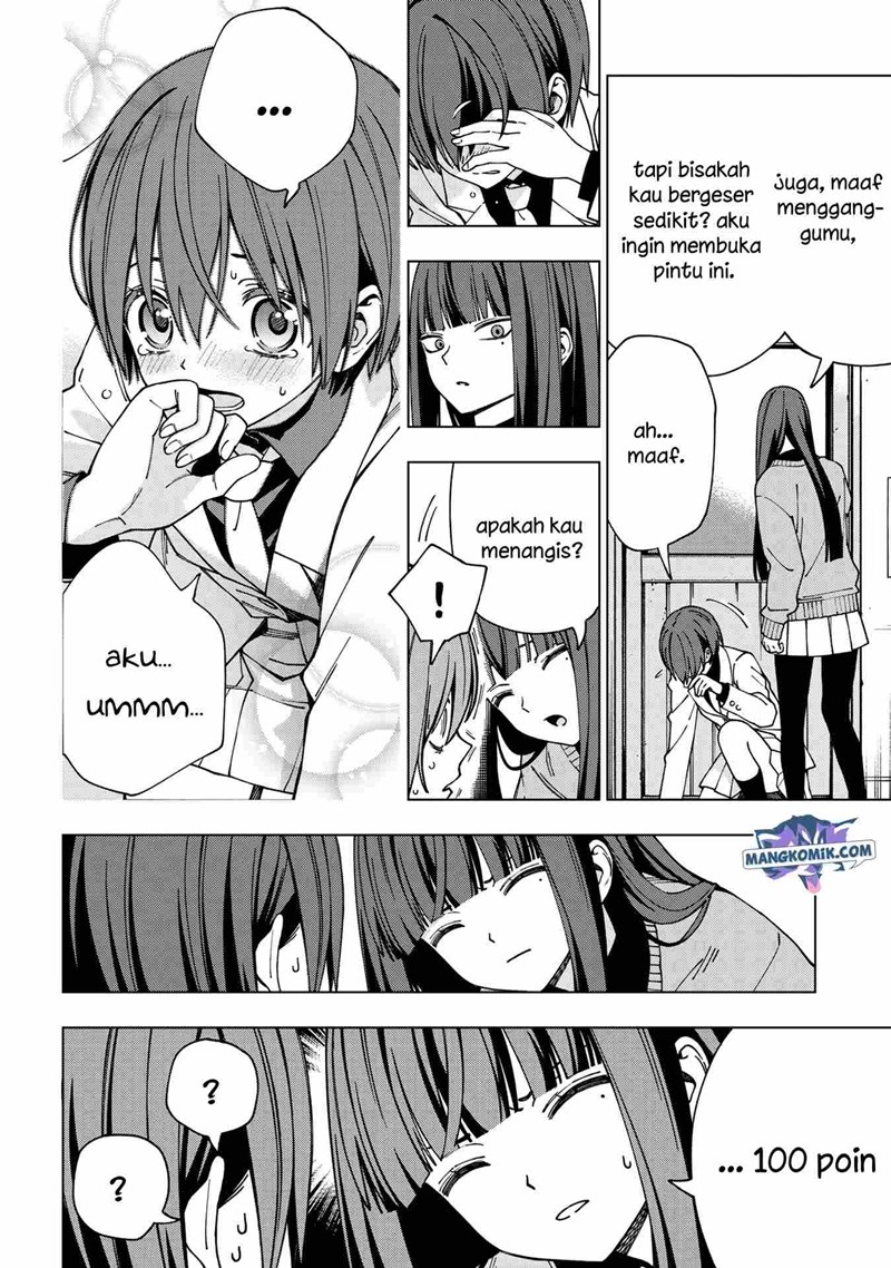 School Zone (Ningiyau) Chapter 91 Gambar 4