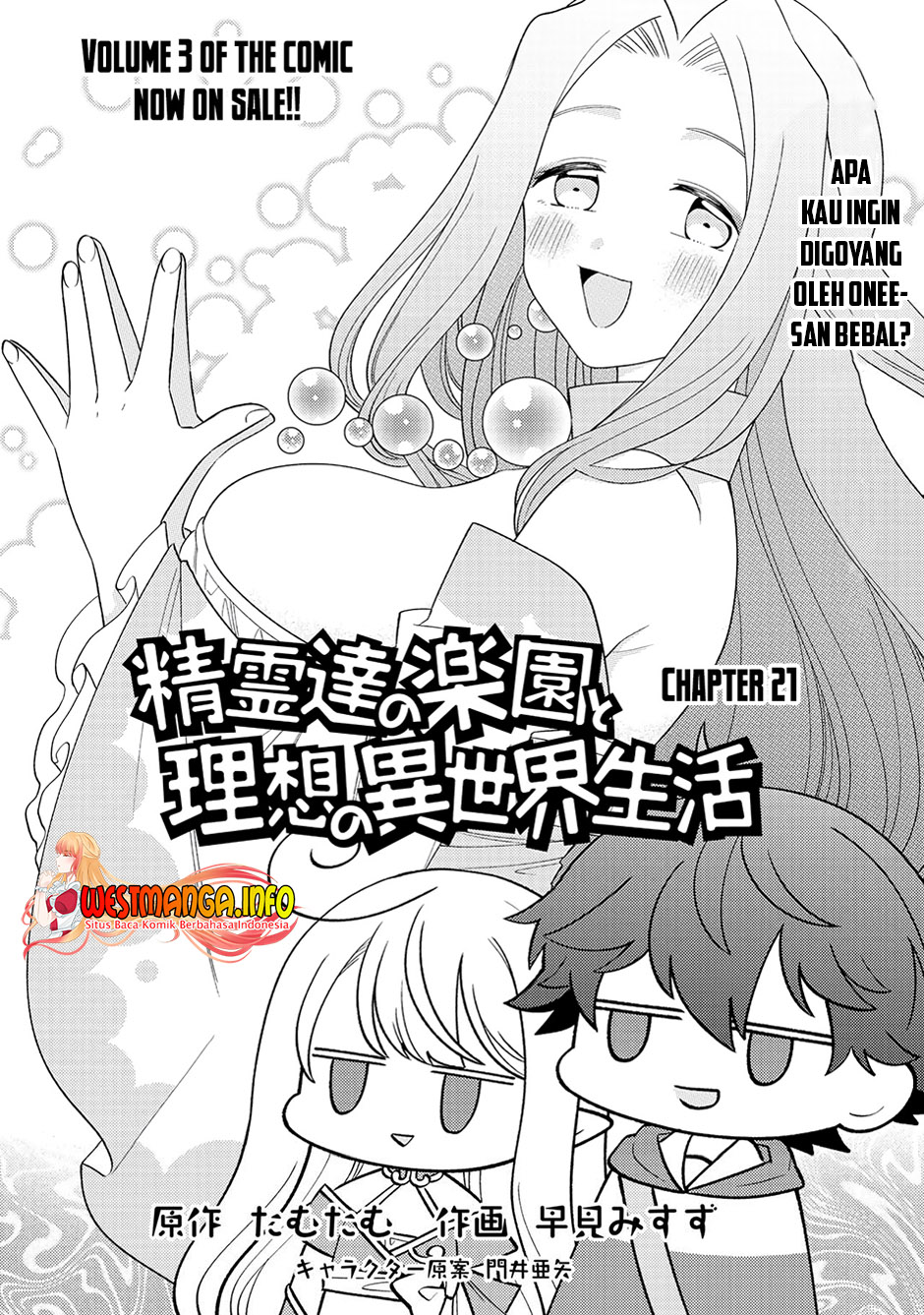 Baca Seirei-tachi no Rakuen to Risou no Isekai Seikatsu Chapter 21 Gambar 2
