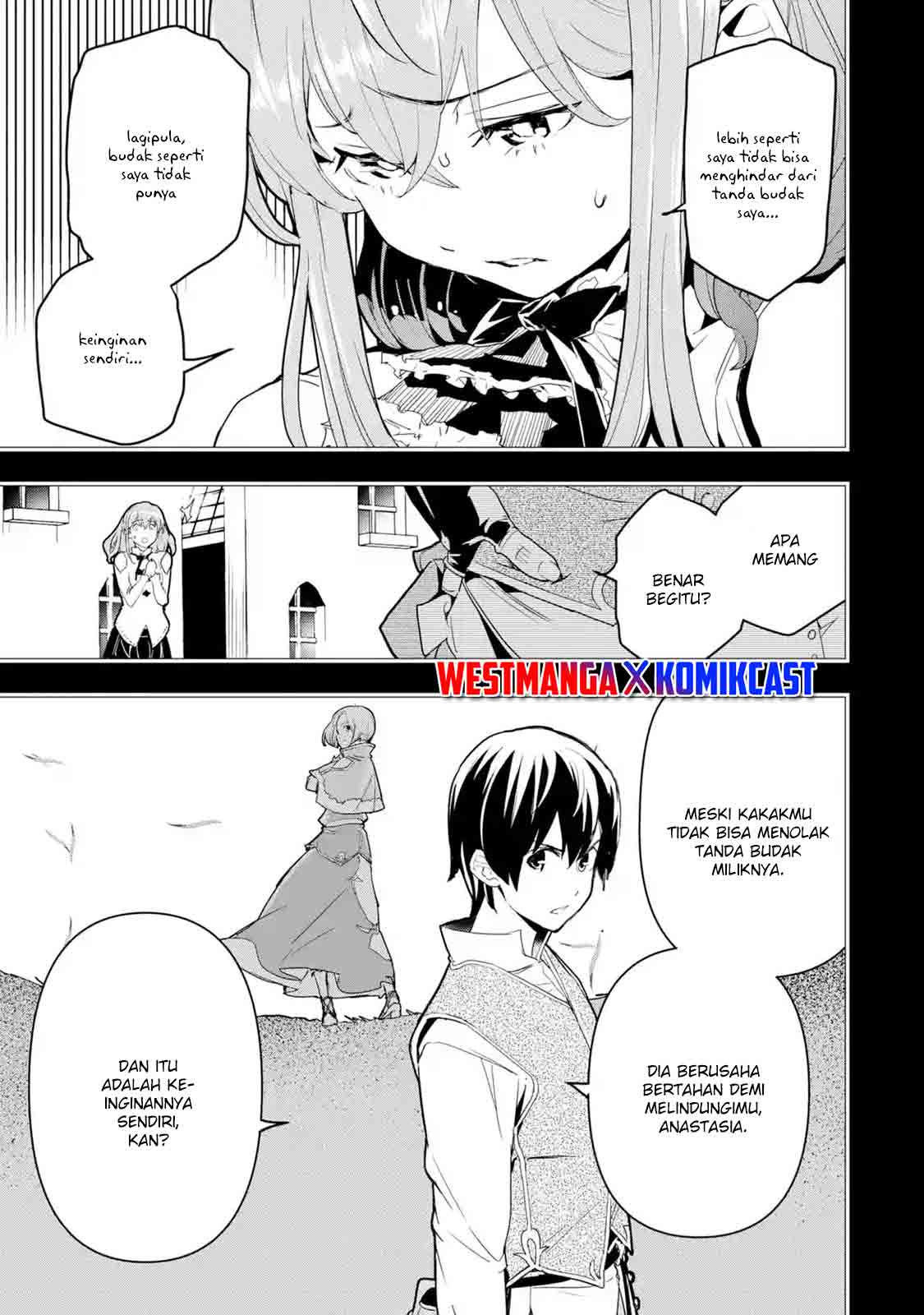 Rakudai Kenja Gakuin no Msou ~ Nidome no Tensei, S Rank Cheat Majutsushi Boukenroku Chapter 12.1 Gambar 10