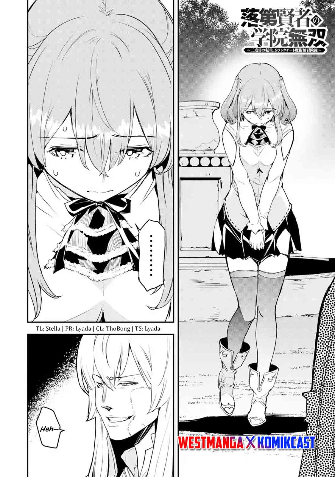 Rakudai Kenja Gakuin no Msou ~ Nidome no Tensei, S Rank Cheat Majutsushi Boukenroku Chapter 12.1 Gambar 5