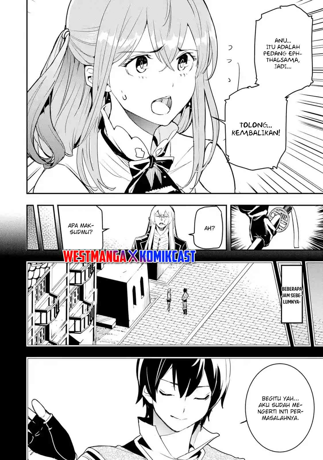 Rakudai Kenja Gakuin no Msou ~ Nidome no Tensei, S Rank Cheat Majutsushi Boukenroku Chapter 12.1 Gambar 7