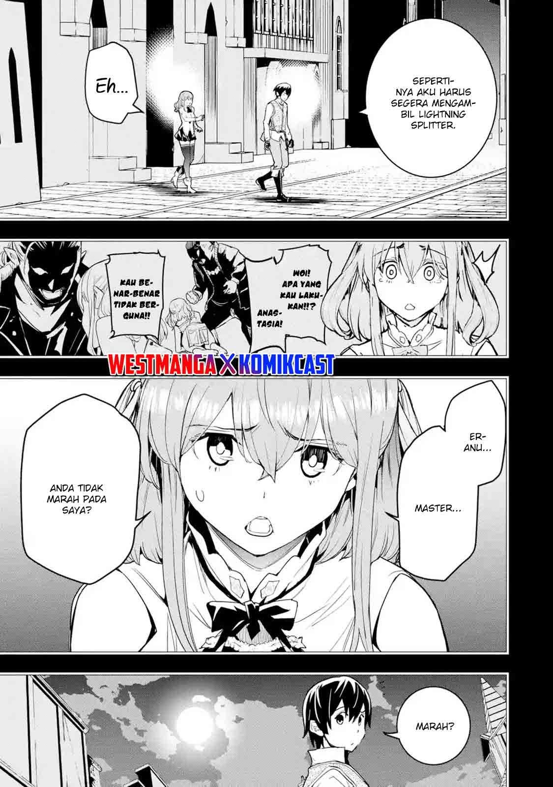 Rakudai Kenja Gakuin no Msou ~ Nidome no Tensei, S Rank Cheat Majutsushi Boukenroku Chapter 12.1 Gambar 8