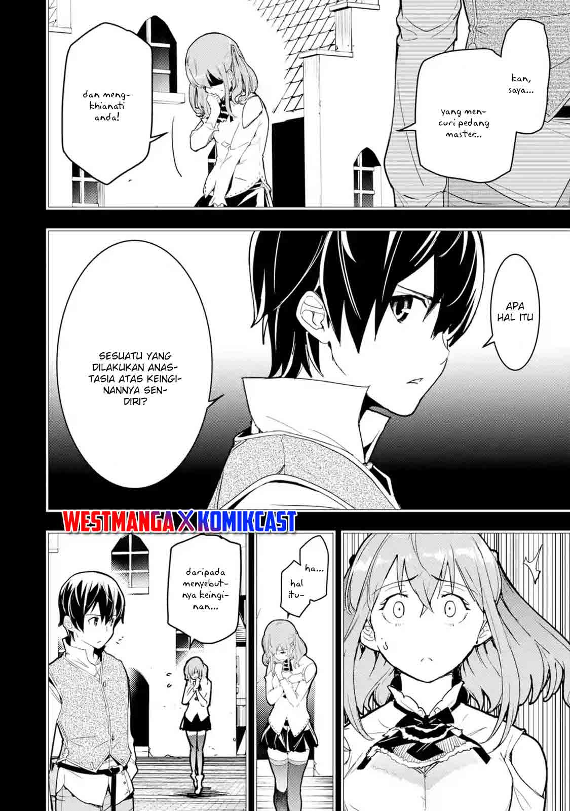 Rakudai Kenja Gakuin no Msou ~ Nidome no Tensei, S Rank Cheat Majutsushi Boukenroku Chapter 12.1 Gambar 9