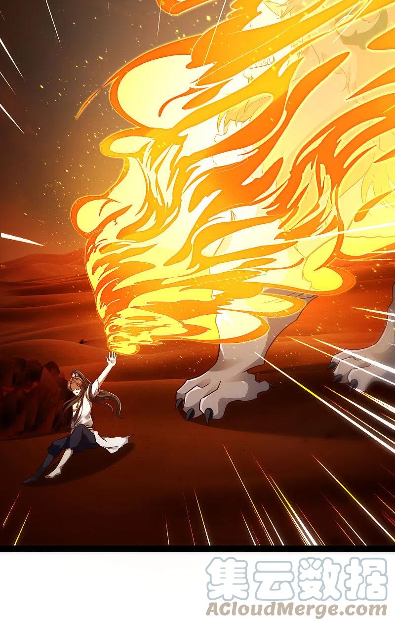 Science And Technology Fairy Chapter 49 Gambar 12