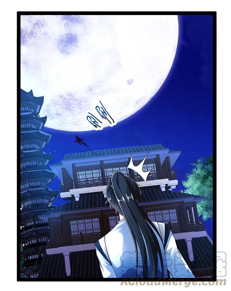 Science And Technology Fairy Chapter 49 Gambar 16