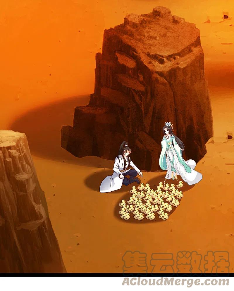 Science And Technology Fairy Chapter 47 Gambar 20