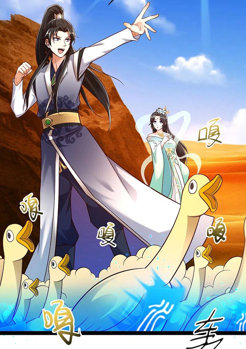 Science And Technology Fairy Chapter 47 Gambar 25