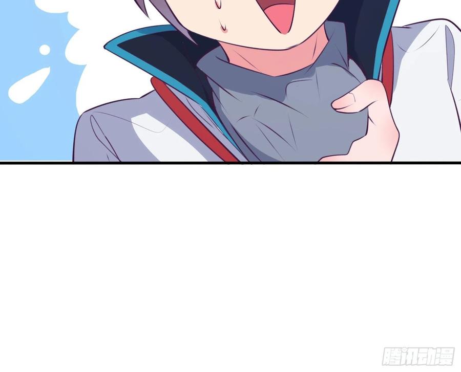 I’m Picking Fairy Sister On The Westward Journey Chapter 53 Gambar 49