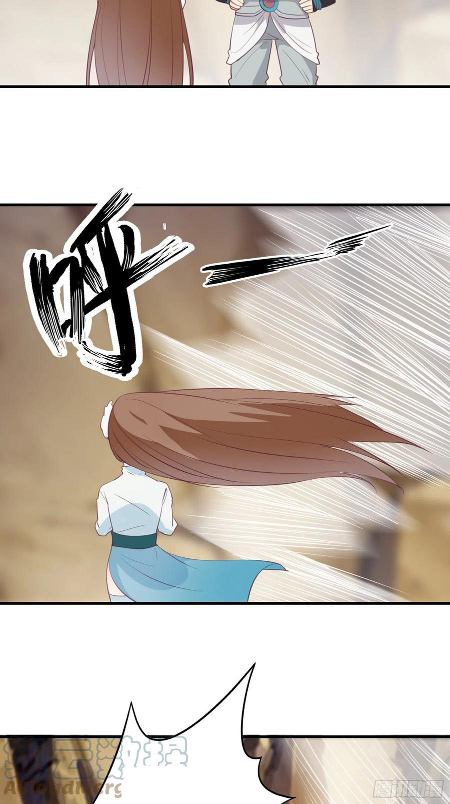 I’m Picking Fairy Sister On The Westward Journey Chapter 53 Gambar 8