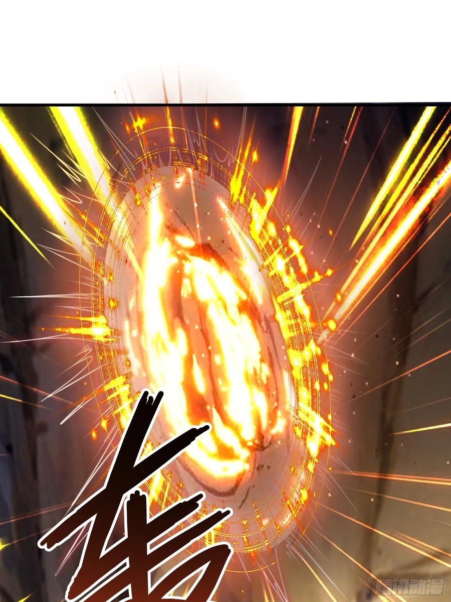 I’m Picking Fairy Sister On The Westward Journey Chapter 52 Gambar 15