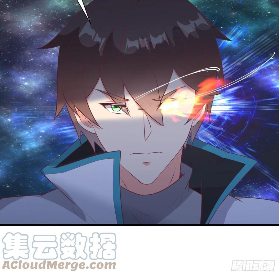 I’m Picking Fairy Sister On The Westward Journey Chapter 52 Gambar 26